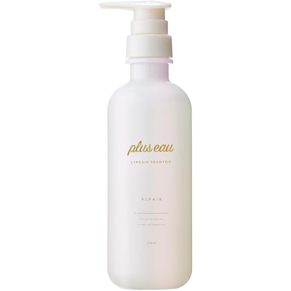 Amazon | コタクチュール ベルベット シャンプー + トリートメント